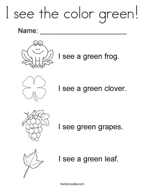 I see the color green coloring page