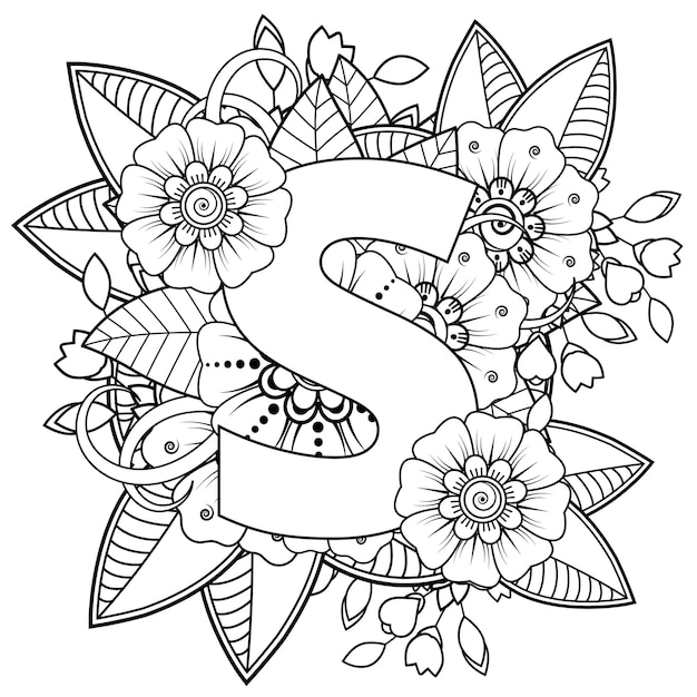 Premium vector letter s with mehndi flower decorative ornament in ethnic oriental style coloring book page