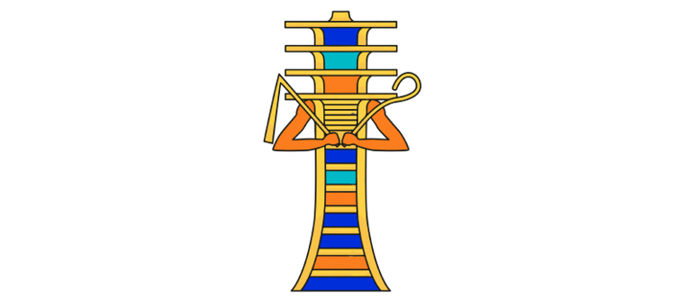The main symbols of ancient egypt egyptian history