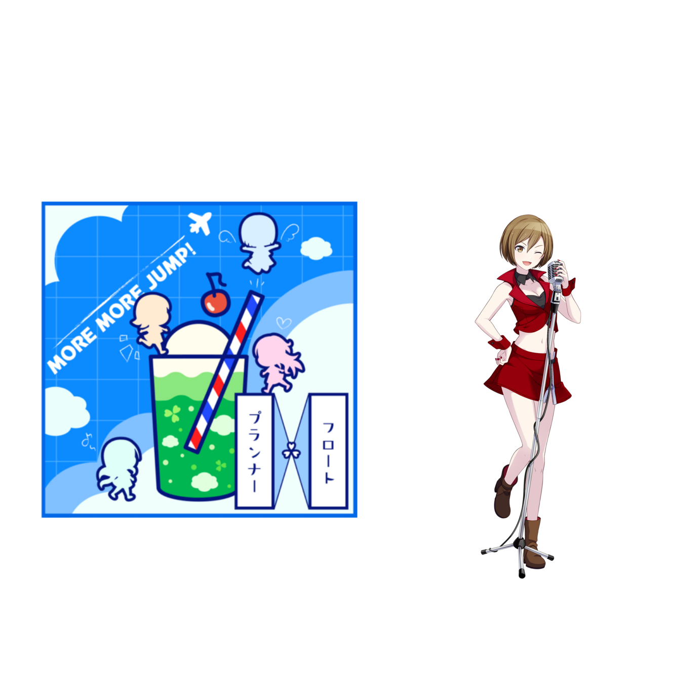 Project sekai