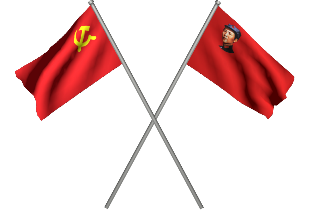 Flag of the ccp before and the mcpc