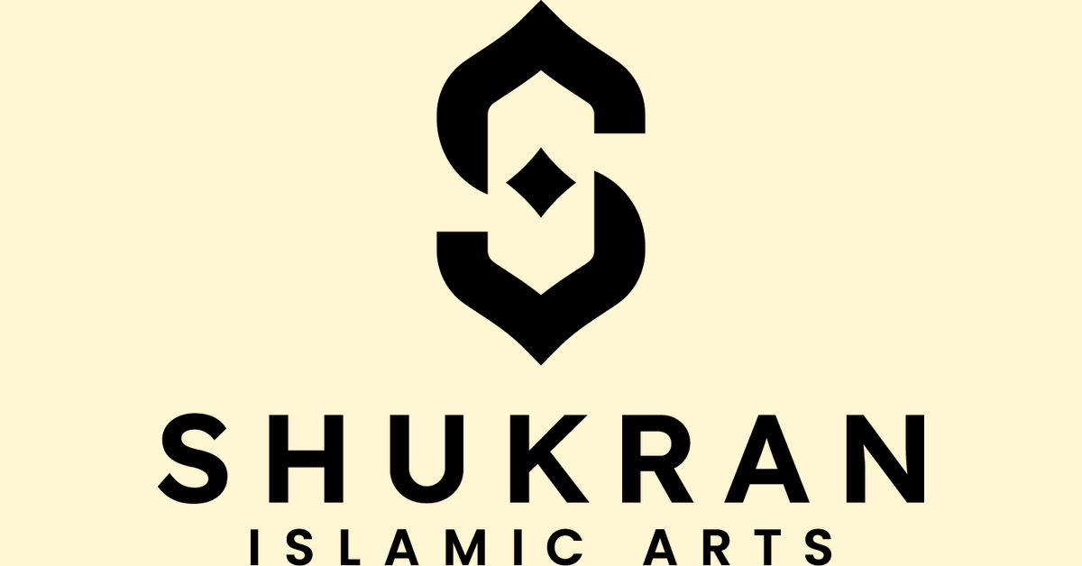 Islamic jewelry äslamic home decor â shukran islamic arts