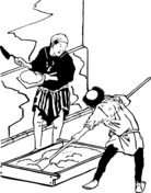 Dibujo de cantantes japoneses antiguos para colorear dibujos para colorear imprimir gratis