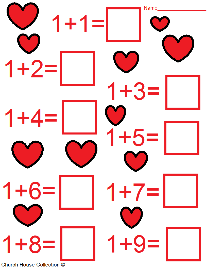 Church house collection blog valentines day math worksheets for kids