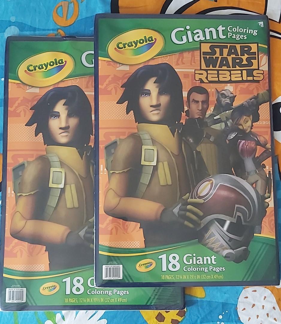 Crayola star wars giant coloring pages hobbies toys memorabilia collectibles religious items on