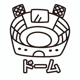 Free vectors coloring dome