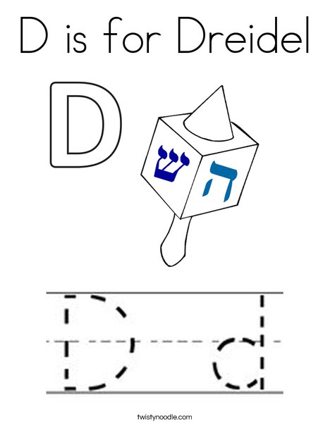 D is for dreidel coloring page