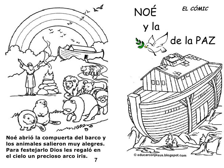 Pin on º primaria
