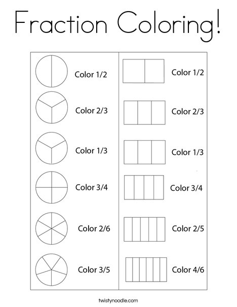 Fraction coloring coloring page