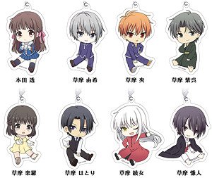 Fruits basket petanko trading acrylic strap set of anime toy