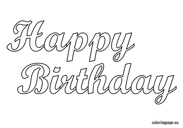 Birthday banner coloring page images