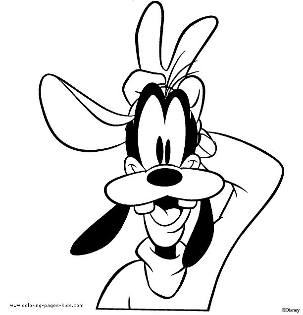 Goofy