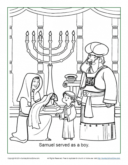 Older children archives