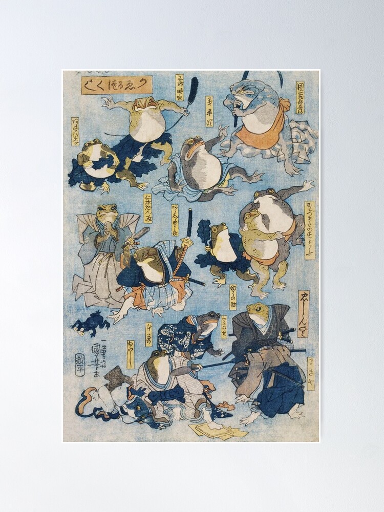 Japan art ukiyo