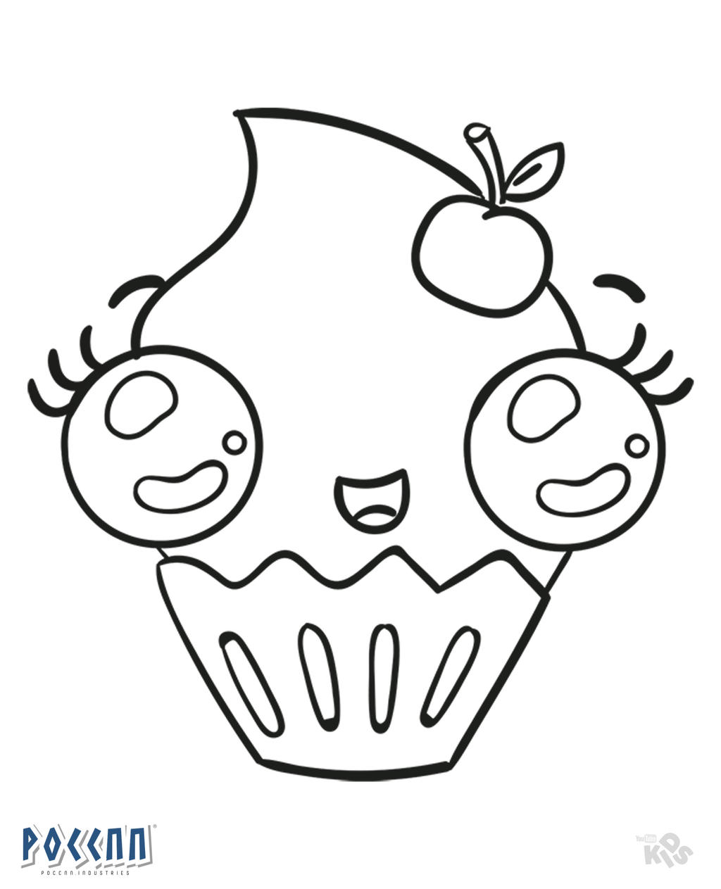Cupcake ii kawaii to color lineart by poccnnindustries on