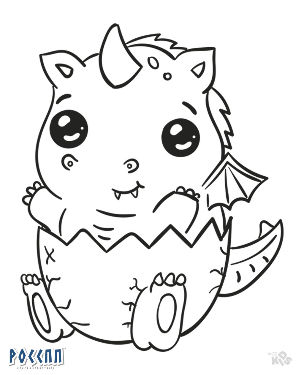 Dragon kawaii to color lineart by poccnnindustries on