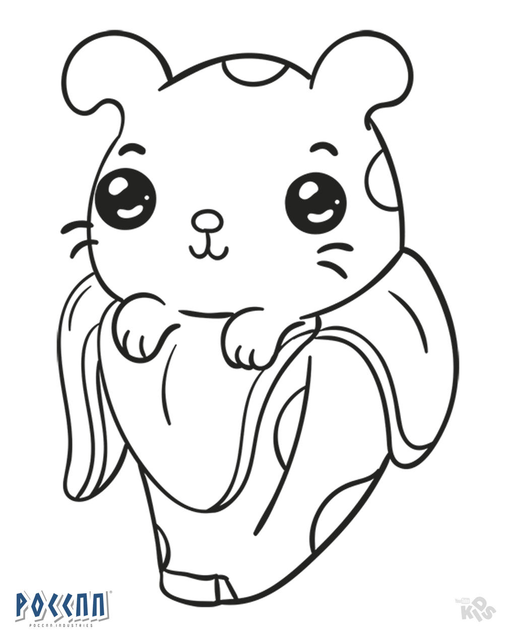 Dog banana kawaii to color lineart by poccnnindustries on