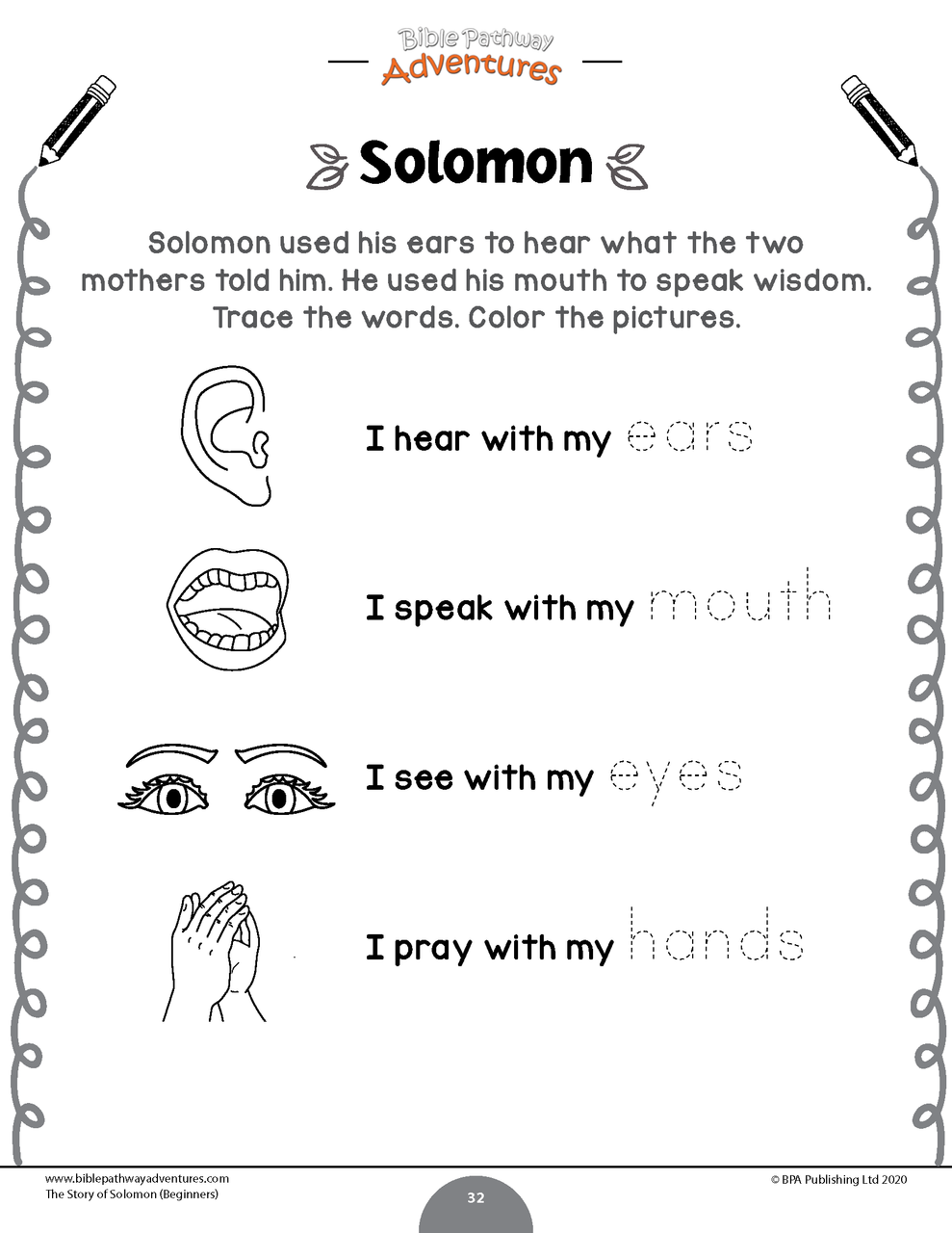The story of solomon activity book for beginners