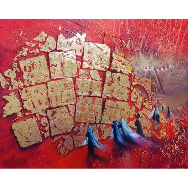 Bloomsbury market stones of the kotel entry to jerusalem framed on canvas painting
