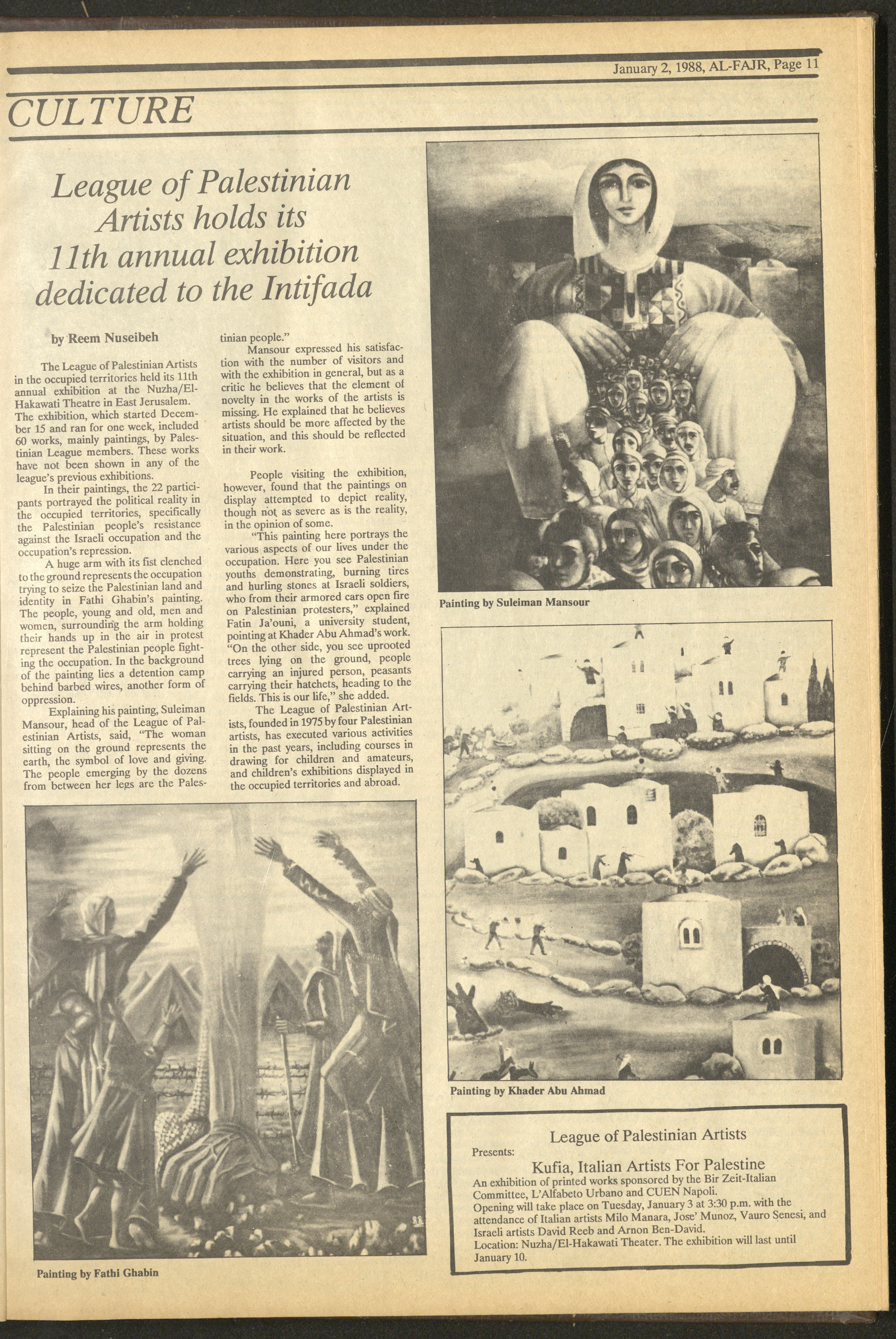 The palestinian museum digital archive
