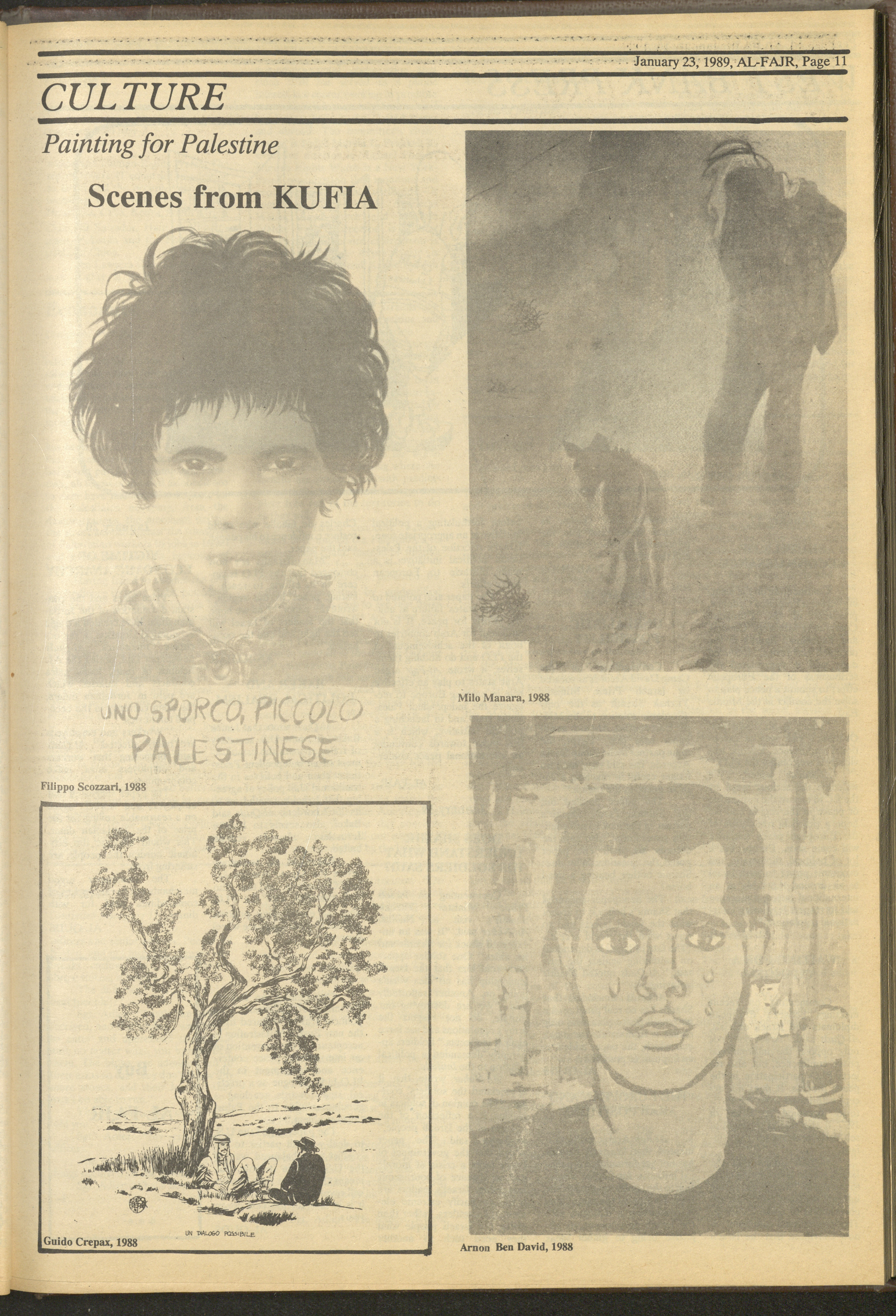 The palestinian museum digital archive