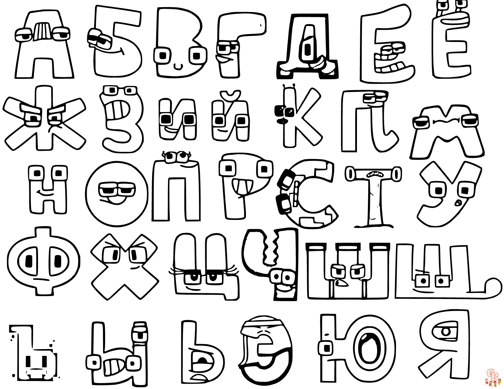 Alphabet lore coloring pages