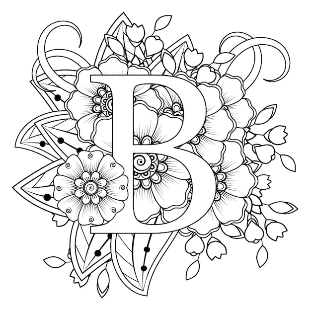 Premium vector letter b with mehndi flower decorative ornament in ethnic oriental style coloring book page