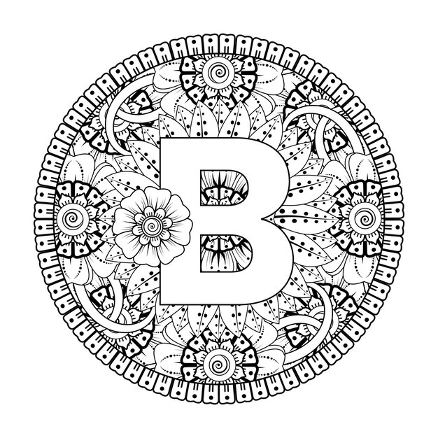 Premium vector letter b with mehndi flower decorative ornament in ethnic oriental style coloring book page