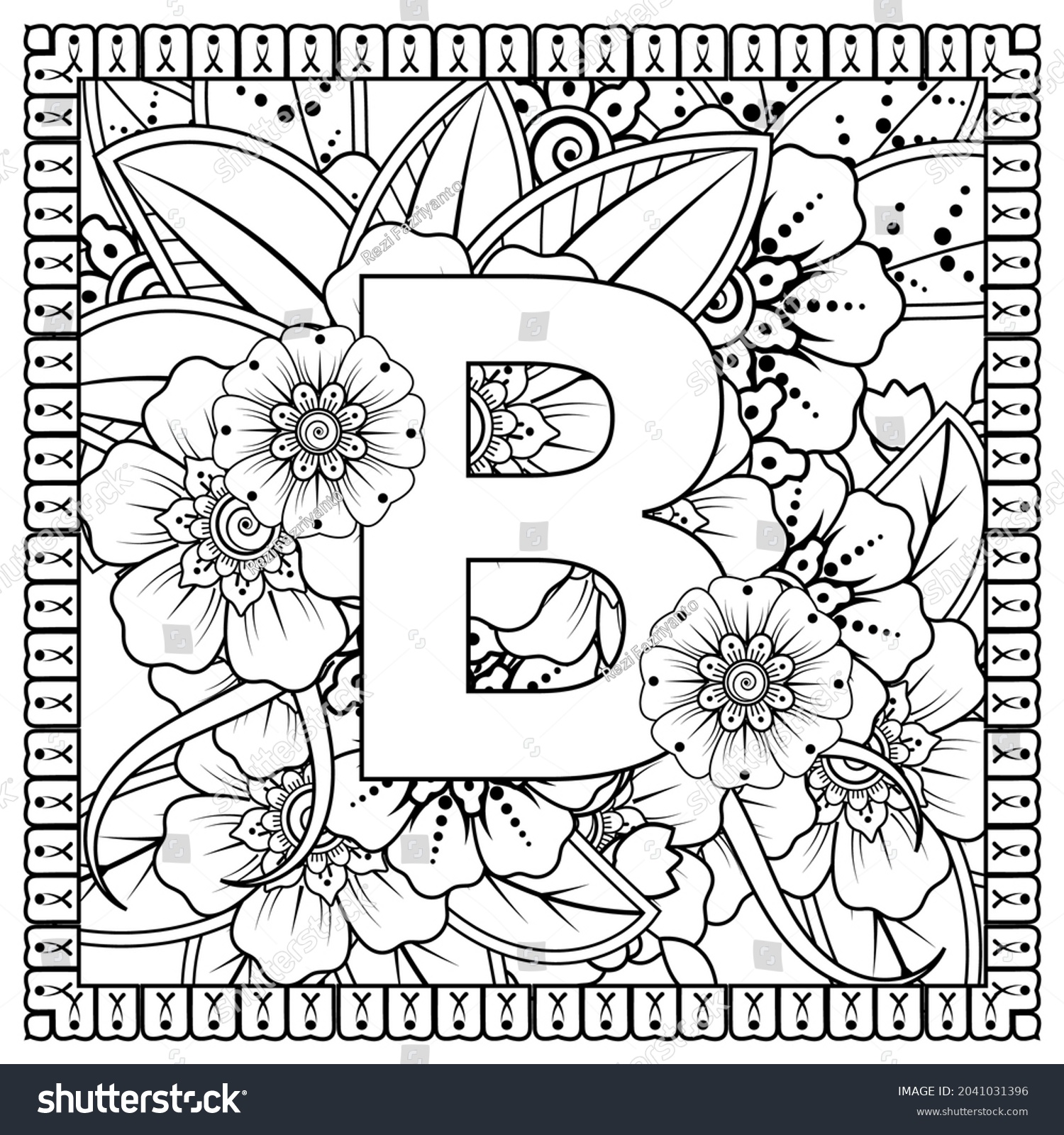 B letter love tattoo royalty