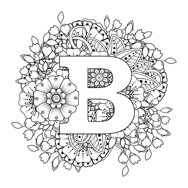 Premium vector letter b with mehndi flower decorative ornament in ethnic oriental style coloring book page