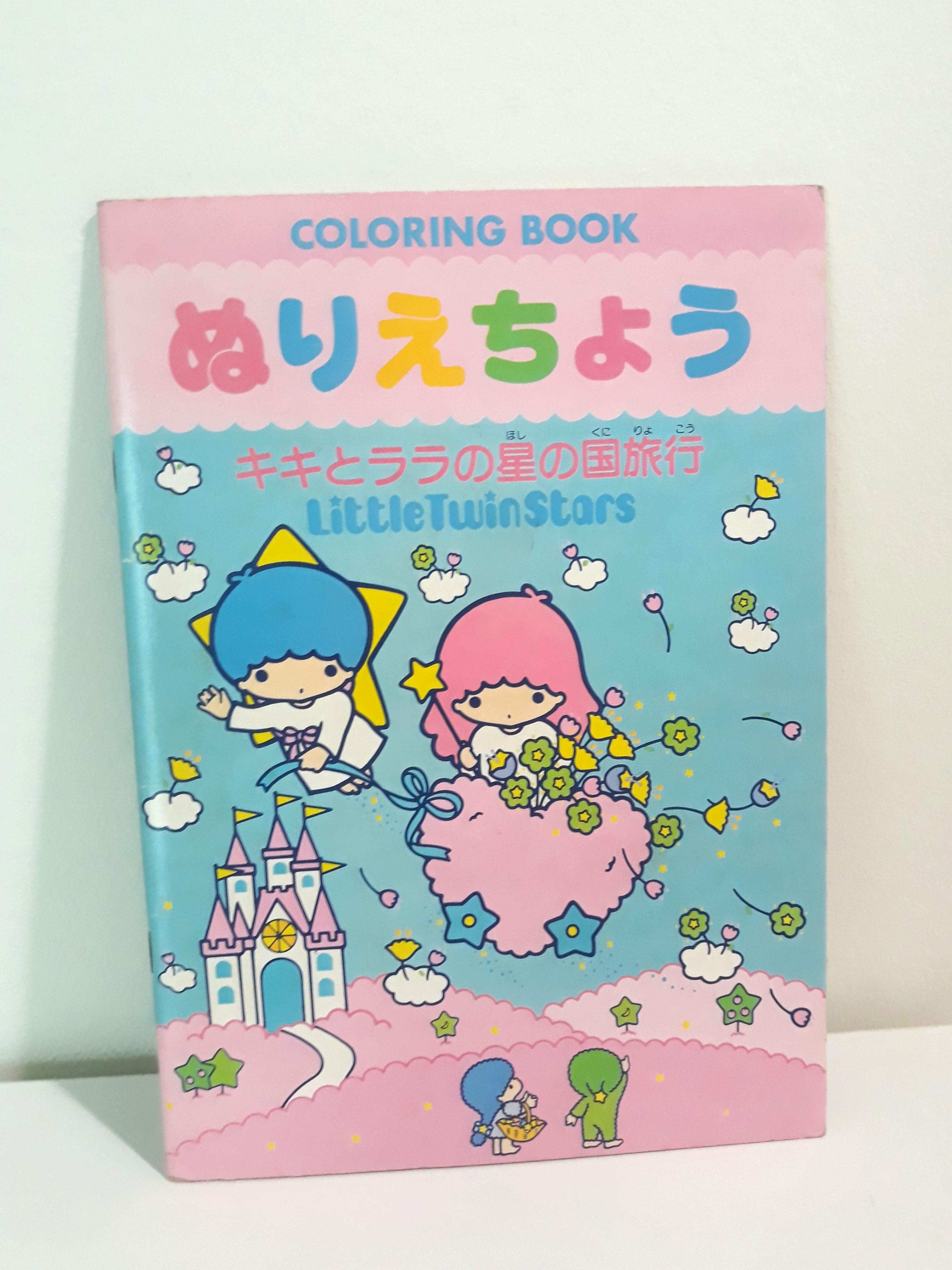 Little twin stars colouring book hobbies toys stationery craft other stationery craft on