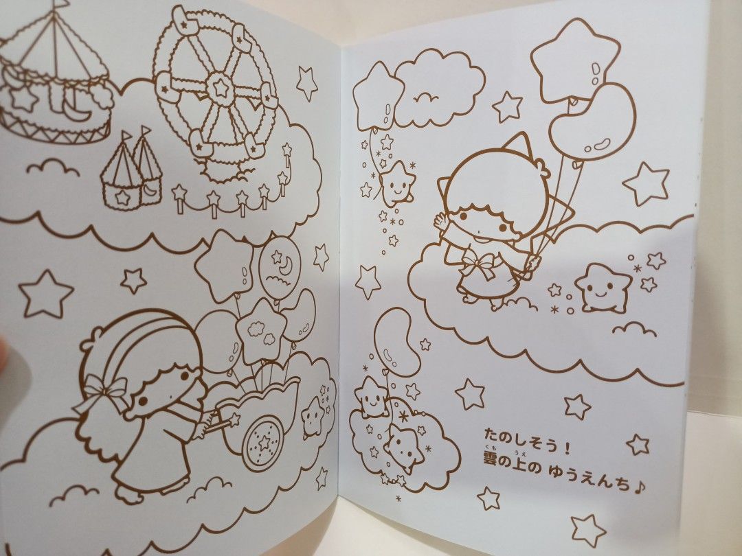 Sanrio license little twin stars coloring book hobbies toys stationary craft stationery school supplies on