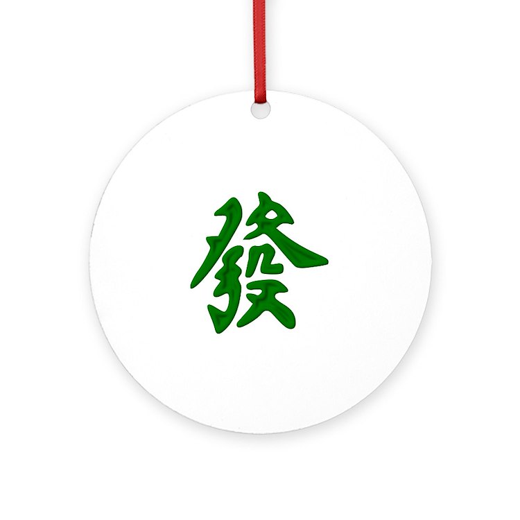 Mahjong green dragon round ornament
