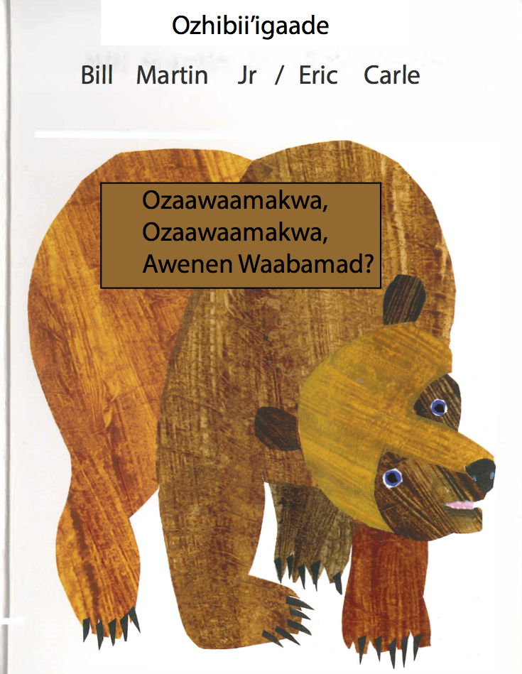 Brown bear