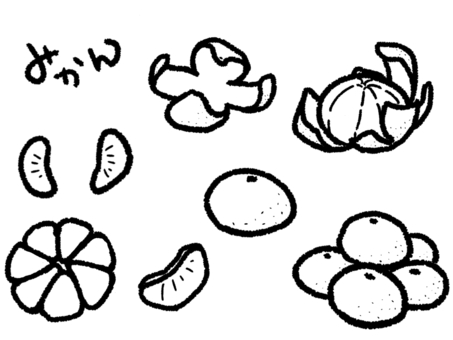 Free vectors simple mandarin orange set black and white