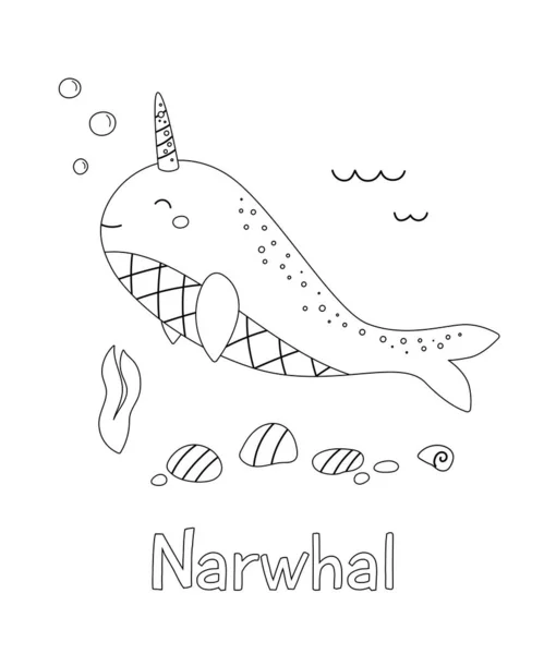 Match words correct pictures coloring page cute sea ocean animals stock vector by kristina