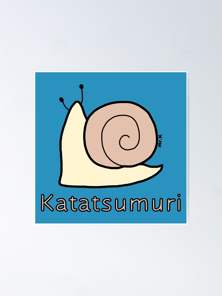 Katatsumuri snail japanese design in color poster for sale by mrkshirts
