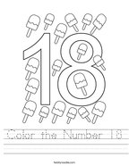 My number worksheet
