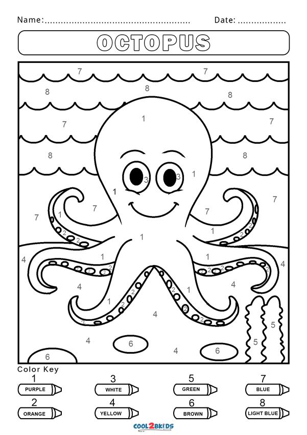 Free color by number worksheets coolbkids preschool colors activity pages for kids free printables kindergarten colors