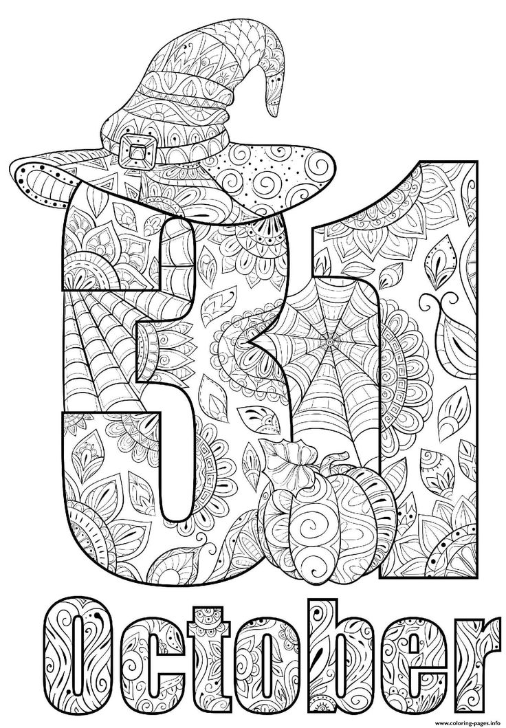 Halloween october coloring page printable halloween coloring pages halloween coloring coloring pages