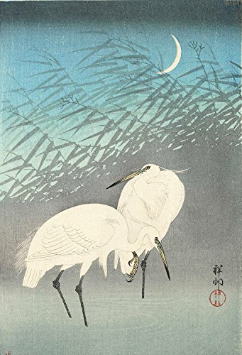 Japanese art print