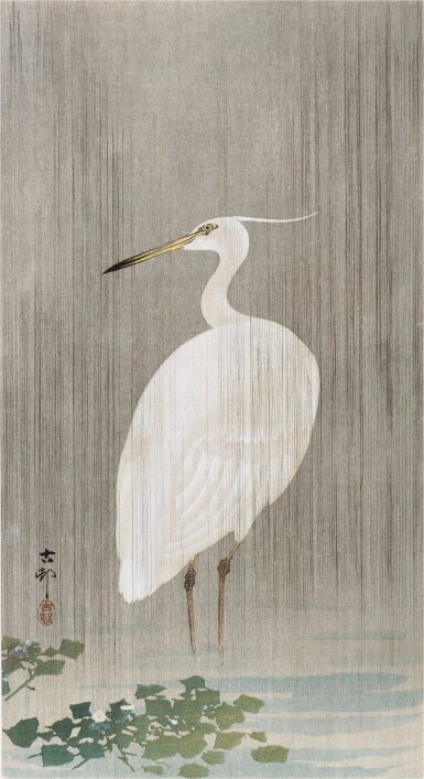 Ohara koson