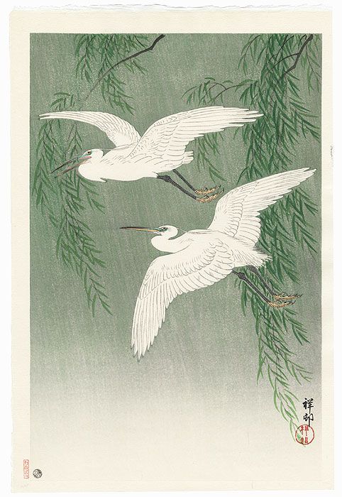 Original ohara koson shoson