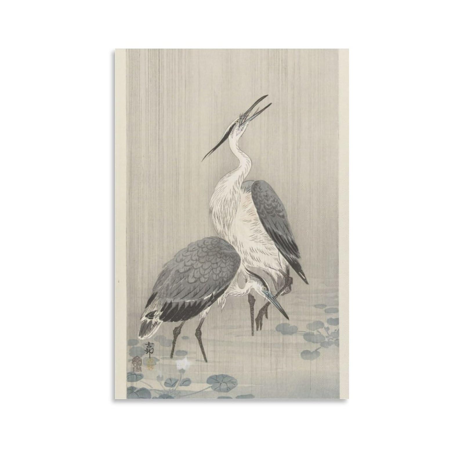 Ohara koson