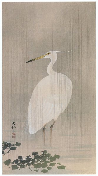 Ohara koson