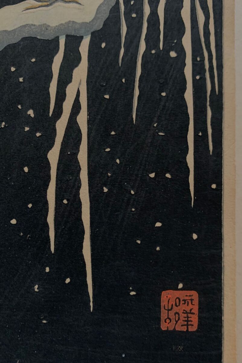 Ohara koson shoson heron in snow japanese woodblock print