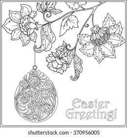 Decorative vintage flowers easter eggs coloring stock vector royalty free