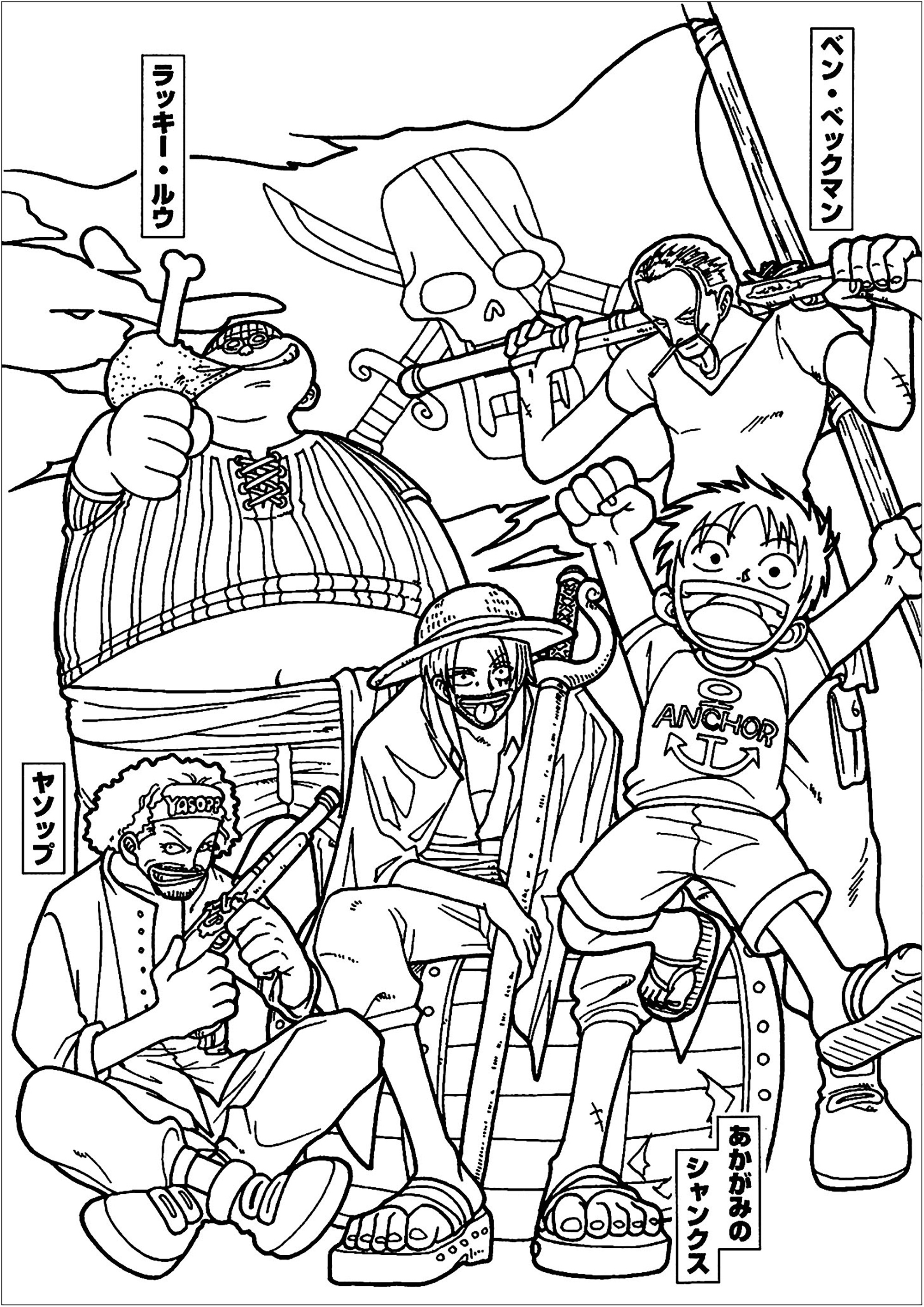 Coloring with one piece characters