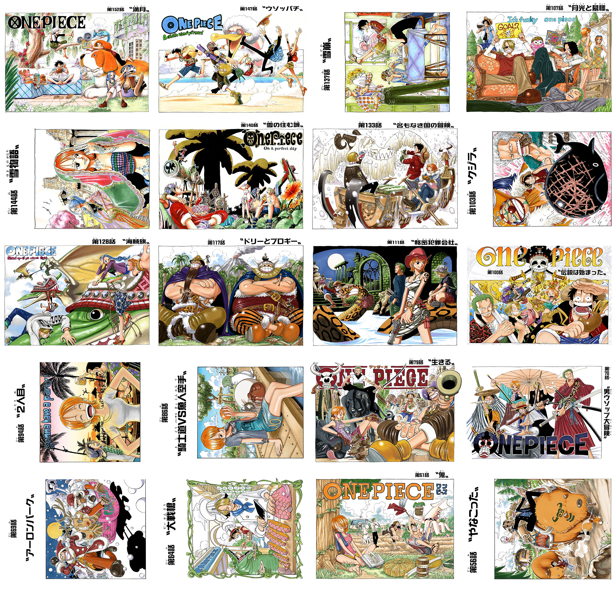 Shonen jump news on x one piece color pages and spreads from one piece logs website httpstcozpadkeiev x