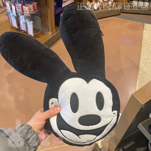 Original disney year celebration oswald the lucky rabbit collection plush toy childrens doll birthday present for child
